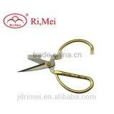 Types of Scissors , Metal Lathe Cutting Tools ,tailor Scissors thumbnail-3