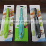 Fruit and Vegetable Peeler thumbnail-3