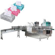 High Speed Facial Tissue Paper Packaging Machine thumbnail-1