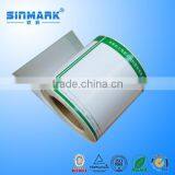 SINMARK High Quality Customized Supplement Private Label