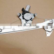 Electric Window Regulator With Motor For CHANGAN Alsvin V7 Left Right Rront Rear Window Power Lifter thumbnail-1