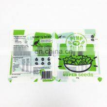Heat Seal Plastic Flat Bag Custom Color Printed Three Side Sealed Pouch for Food Packaging thumbnail-3