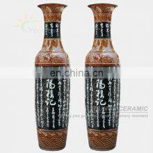 Indoor Big Decorative Porcelain Vase With Hand Carved Chinese Poem Style thumbnail-2