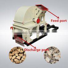 Factory Price Biomass Wood Sawdust Pellet Crusher Mill for Sale thumbnail-4