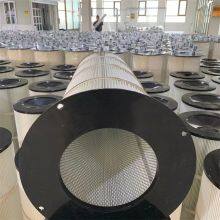 Environmental Protection Dust Filter Cartridge for Steel Mills, Power Plants and Chemical Plants-Fushunkang thumbnail-1