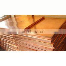 99.9% Purity High Quality Beryllium Copper Sheet C17200 thumbnail-3
