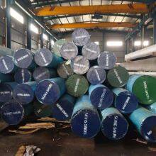 Good Hardenability SAE 4140 Steel Properties Good Heat Resistance 4140 Chromoly Steel thumbnail-3