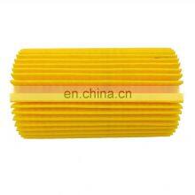 High-quality Environmental Protection Oil Filter 04152-51010 04152-38020 04152-YZZA4 For Lexus Land Cruiser thumbnail-5