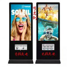 EC 55-inch Floor-mounted Mobile Phone Charging Advertising Screen Mobile Phone Charging Station Sharing Charger thumbnail-4