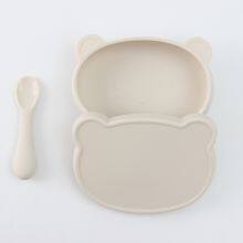 Weiqi Cute Animal Bear Kids Tableware Dinner Dish thumbnail-4