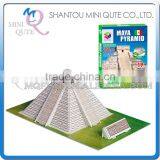Mini Qute Maya Pyramid Building Block World Architecture 3d Paper Diy Model Cardboard Jigsaw Puzzle Educational Toy NO.B668-5