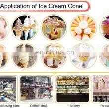 Automatic Fish Shape Wafer Ice Cream Cone Making Machine thumbnail-4
