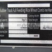 YAZU DC70+ Harvetser Chinese Manufacturer Combine Harvester Similar Kubota DC70 With Lifting Chassis thumbnail-5