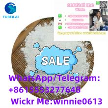 Purity 99% CAS 87913-26-6 Bromanta Ne  High Quality  FUBEILAI WhatsApp/Telegram: +8615553277648  Wickr Me:winnie0613