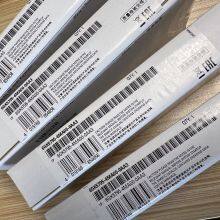 6GK5795-4MA00-0AA3 ANT795-4MA IWLAN Antenna With Omnidirectional Characteristics, Capable of Radial Rotation thumbnail-1