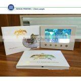 2016 China New Business Gift Paper Crafts Invitation Card 7 inches lcd Video Brochure