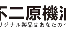 Guangzhou Bakewel Mechanical Equipment co. LTD