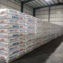 Henan Huamei Cinda Industrial Co.,Ltd company overview - view 2 thumbnail