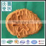 garment waste water decoloring agent(Polymer Ferric Sulphate PFS)