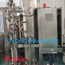 300KGS Pure Clean Steam Generator For Pharmaceutical Industry thumbnail-4