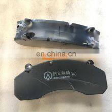 Factory Price WG9100443050 Brake Pad Assembly for CNHTC Sinotruk SITRAK Truck Spare Parts Chassis Axle Accessories thumbnail-2