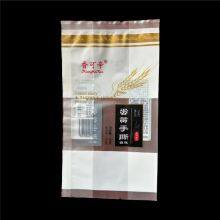Bread Packaging Bags thumbnail-3