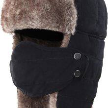 Men's Trooper Trapper Hat Warm Winter Hats With Removable Face Mask Earflaps Faux Fur Hunting Outdoor Hat thumbnail-2