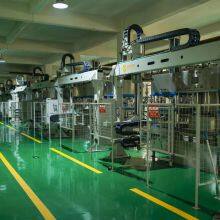 Shandong Tranlin Straw New Environmental Technology Joint Stock Company Limited company overview - view 4 thumbnail