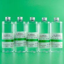 Brand-name Chemical Raw Material: Vinyl Polydimethylsiloxane 2000 Viscous Addition-curing Liquid Silicone Oil thumbnail-5