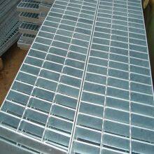 Hot-Dipped Galvanized Flat Bar Steel Grating for Outdoor Use thumbnail-3