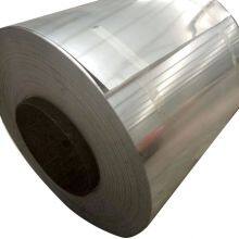 Customized Alloy Different Thickness Width Aluminum Coil With Variety Surface thumbnail-1