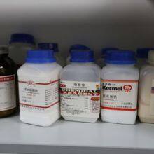 Chemical Reagents thumbnail-1