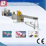 EPE Foam Pipe Extruder Machine