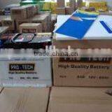 Car Accumulator 12V 60Ah thumbnail-1