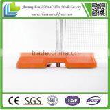 Temporary Fence Removable Fence Temporary Fencing for Residential Sites thumbnail-2