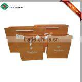 Custom Luxury Logo Kraft Paper Cement Bag With Handles thumbnail-4