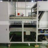 EP Plastic Color Sorter