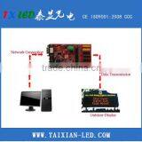 High Quality P8 Outdoor Rgb Customized Led Display Board Price thumbnail-6