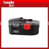High Grade Tonghe 18V Electric Grease Gun thumbnail-3