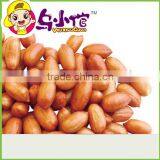 Salted Fried Peanuts With Skin thumbnail-1