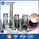 China 0.2 Micron Water Filter