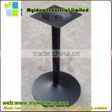 Round Dining Room Table Base thumbnail-1