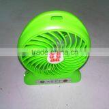 Portable Lithium Battery Rechargable Fan thumbnail-3