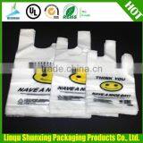 Supermarket HDPE Shopping Bags thumbnail-3