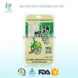 FDA EU Standard Factory Price Sample Free Calendar Printing Printed Foil Laminated Parcel