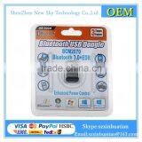 Factory Bluetooth Dongle Adapter V3.0 BCM2070 Chipset thumbnail-6