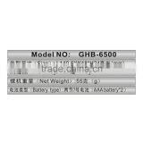 High-end Audio Portable Car DVD Remote Controller thumbnail-5