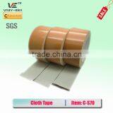 Roll Black Color Strong Cloth Duct Tape Multi-Purpose Durable Waterproof Easy Tear Freeshipping 5cm*25m