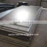 Guarantee Prime Quality Stainless Steel Sheet 316 thumbnail-1