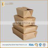 Disposable PE Coated Paper Flat Food Box